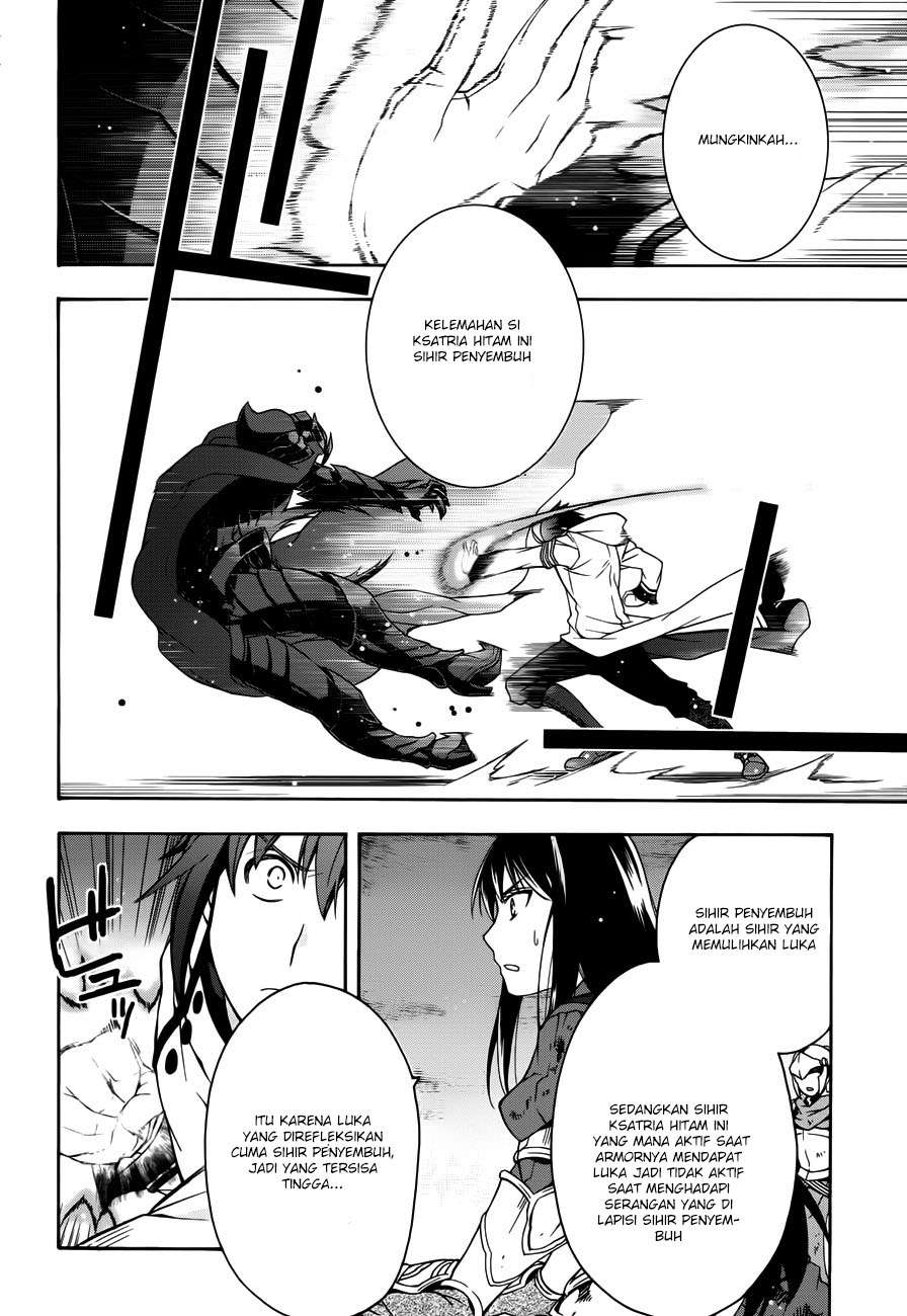The Wrong Way to use Healing Magic Chapter 11 Gambar 15