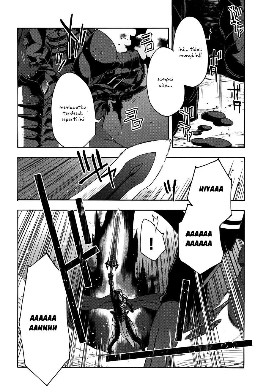 The Wrong Way to use Healing Magic Chapter 11 Gambar 17