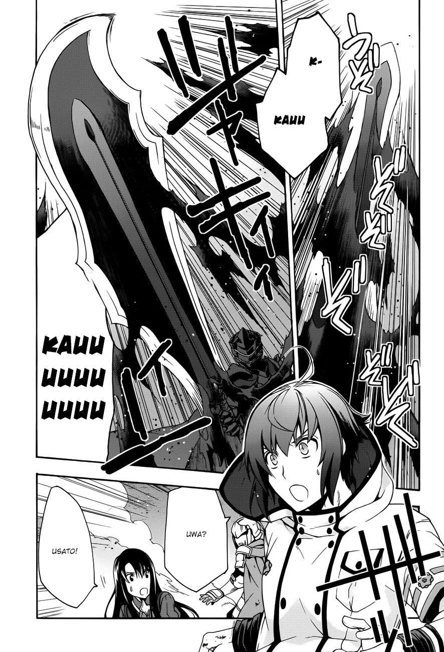 The Wrong Way to use Healing Magic Chapter 11 Gambar 18