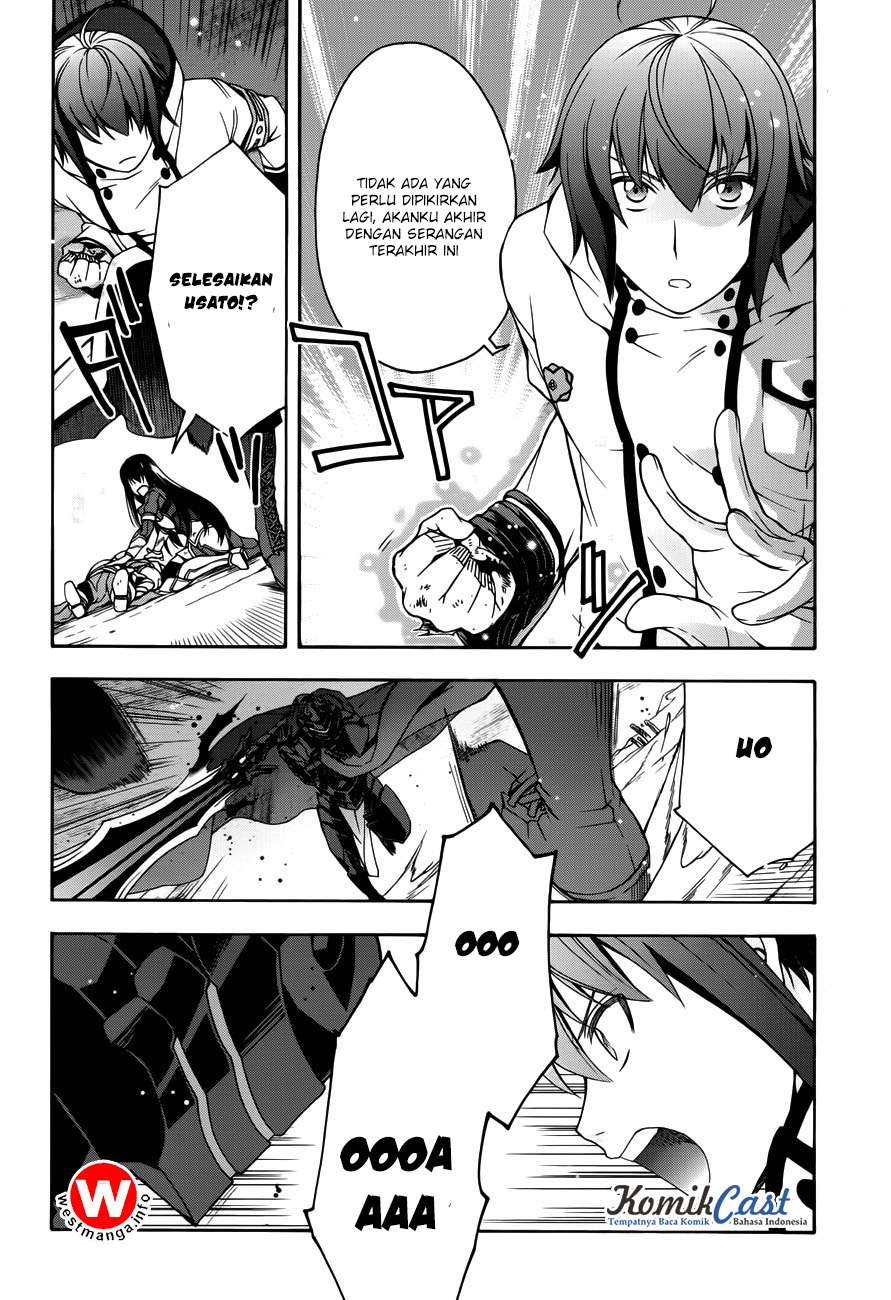 The Wrong Way to use Healing Magic Chapter 11 Gambar 19