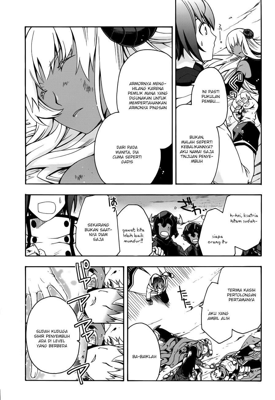 The Wrong Way to use Healing Magic Chapter 11 Gambar 23