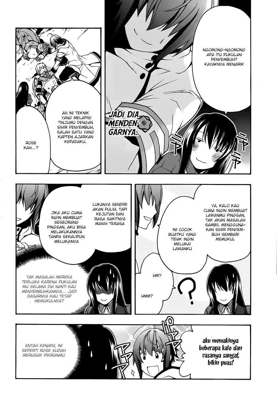 The Wrong Way to use Healing Magic Chapter 11 Gambar 24