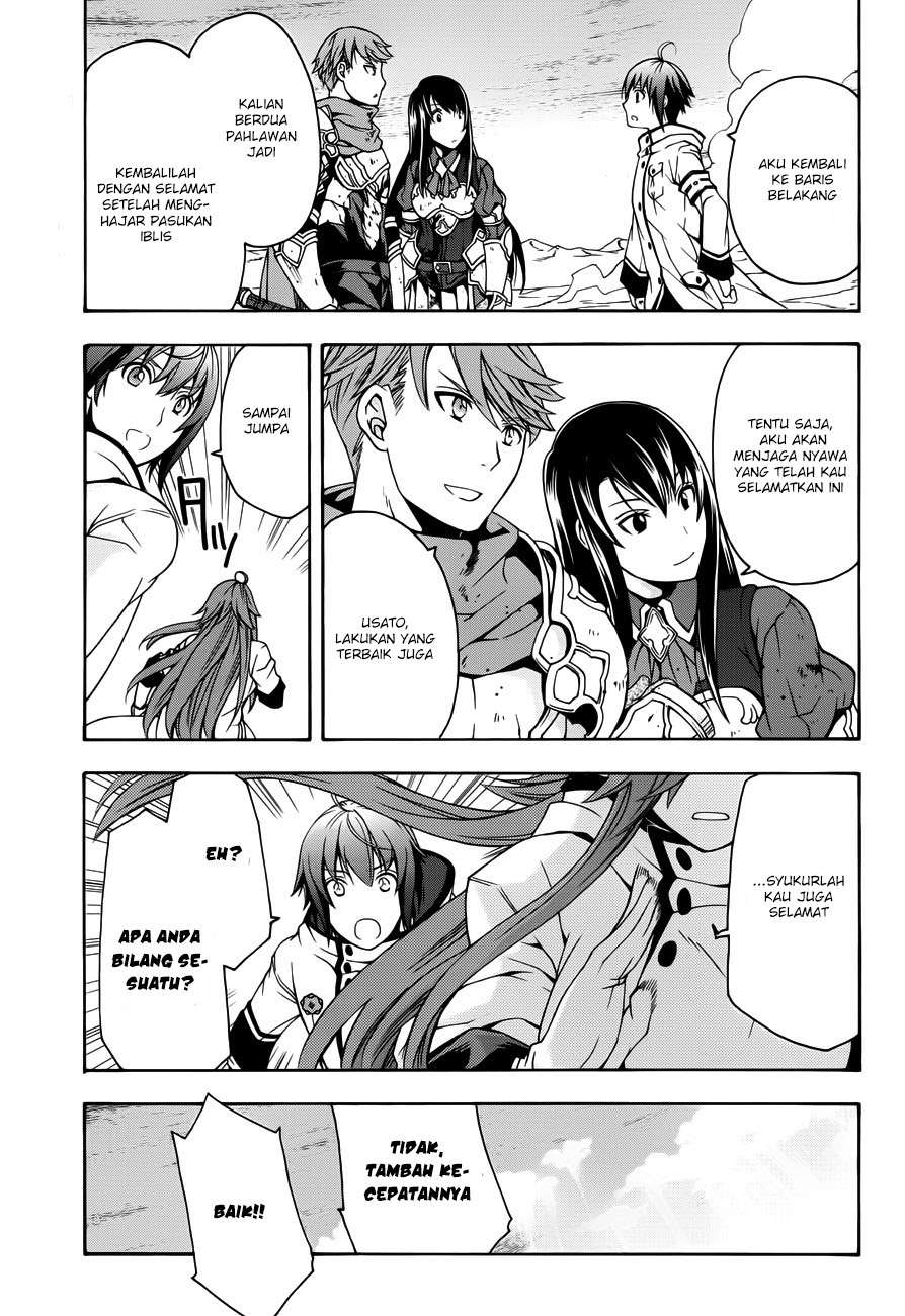 The Wrong Way to use Healing Magic Chapter 11 Gambar 29