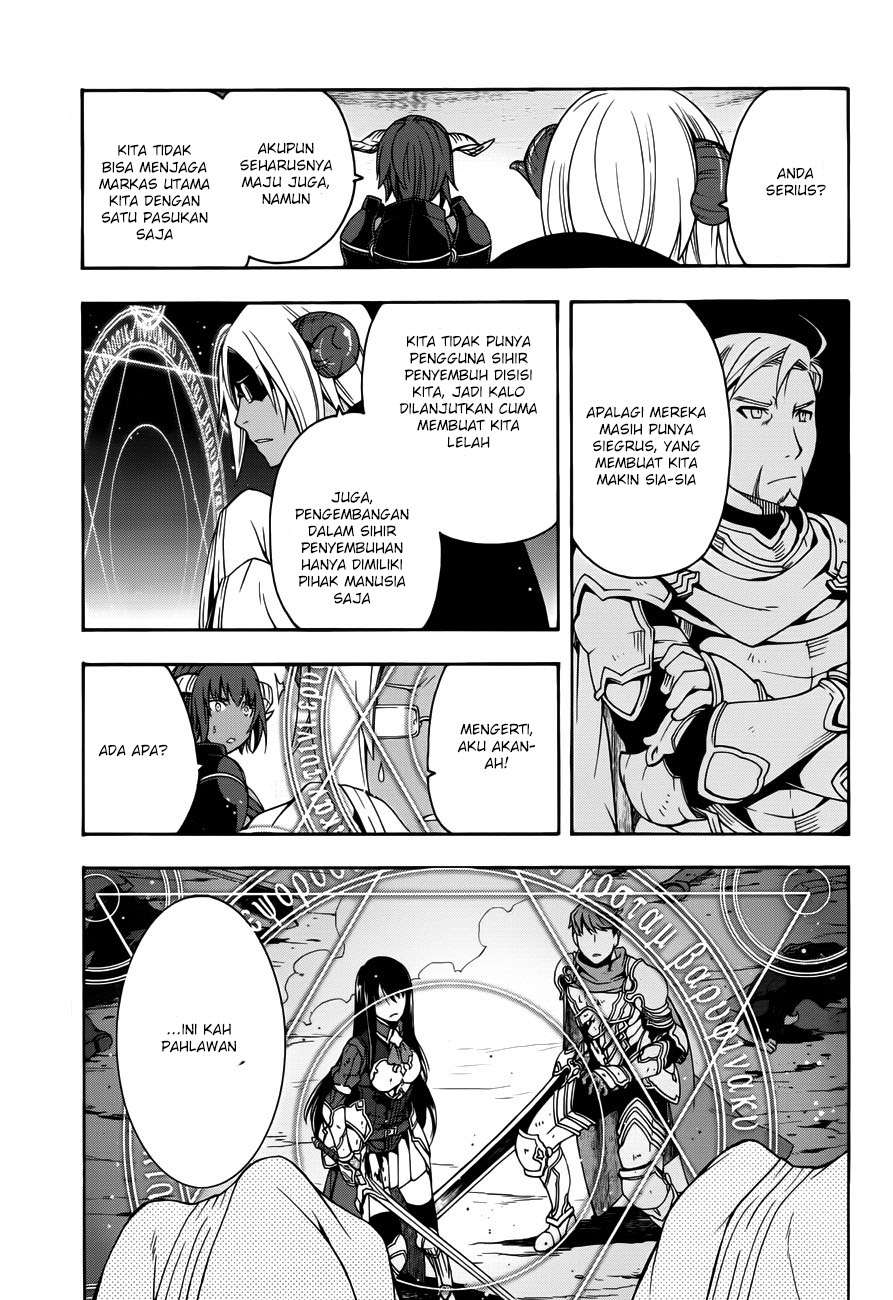 The Wrong Way to use Healing Magic Chapter 11 Gambar 31