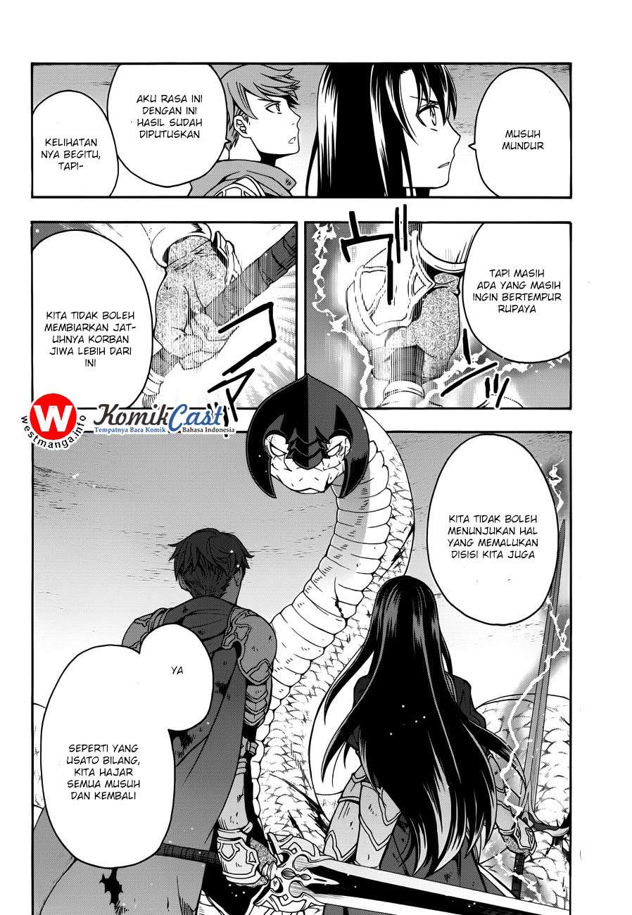 The Wrong Way to use Healing Magic Chapter 11 Gambar 32