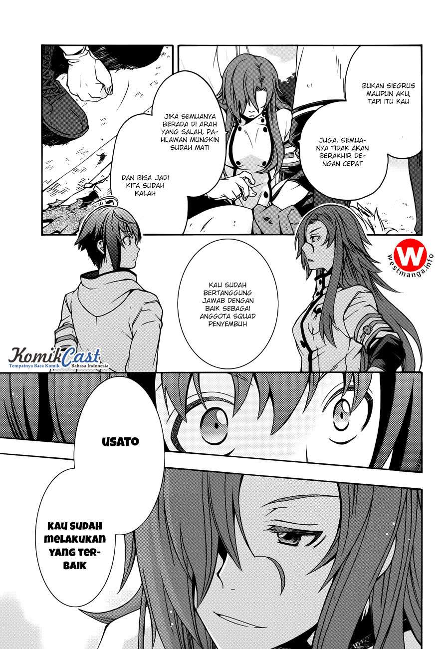 The Wrong Way to use Healing Magic Chapter 11 Gambar 35