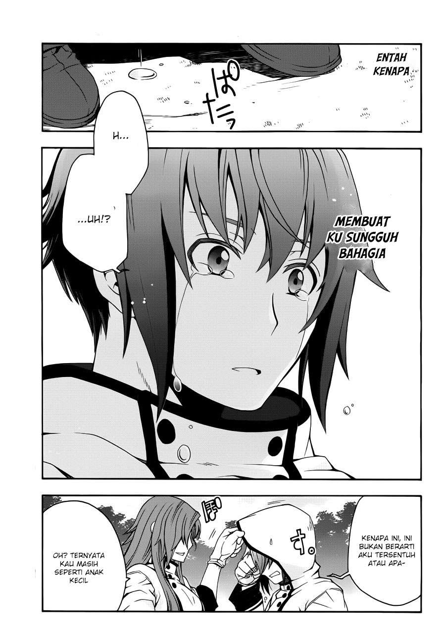 The Wrong Way to use Healing Magic Chapter 11 Gambar 37
