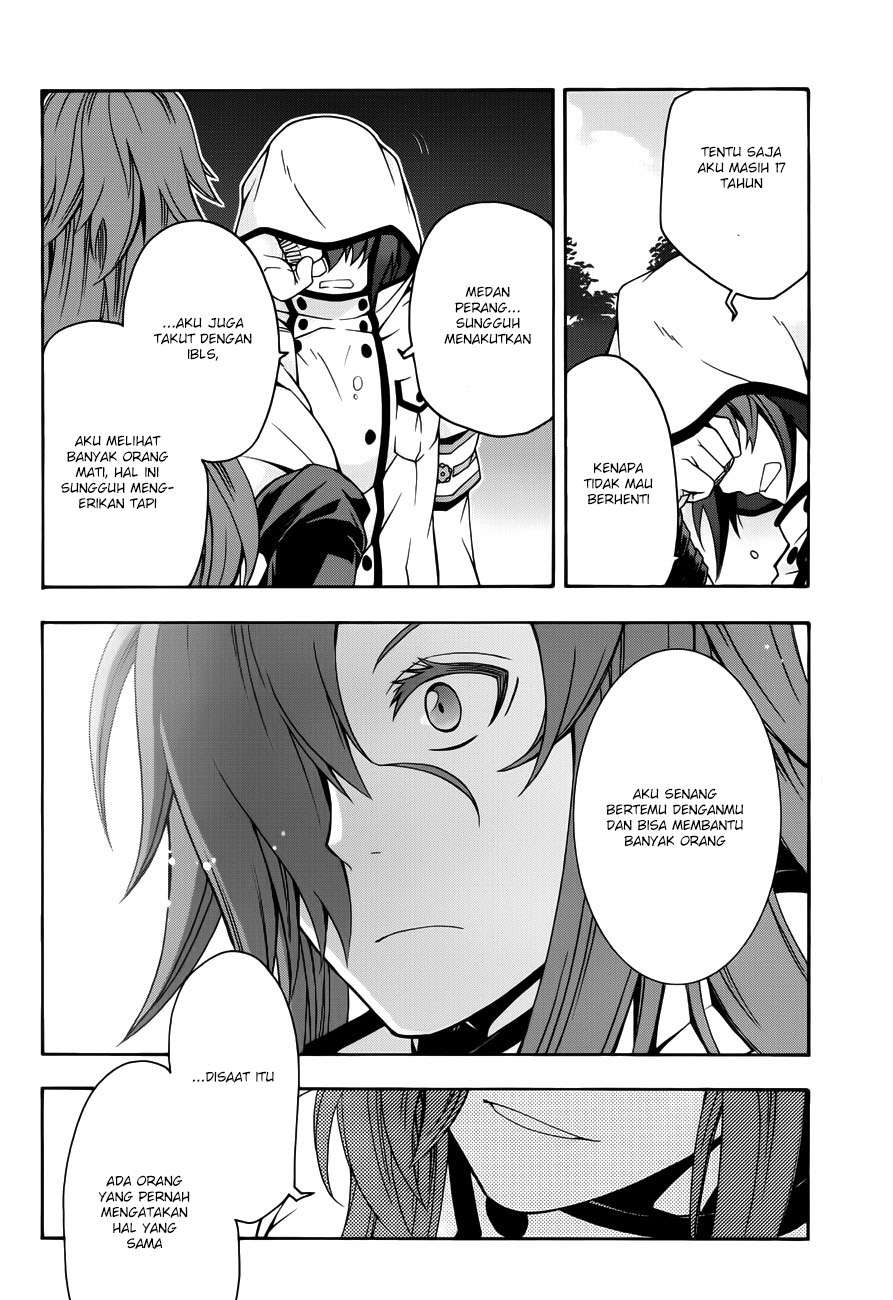 The Wrong Way to use Healing Magic Chapter 11 Gambar 38