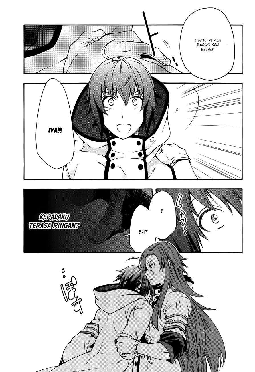 The Wrong Way to use Healing Magic Chapter 11 Gambar 39