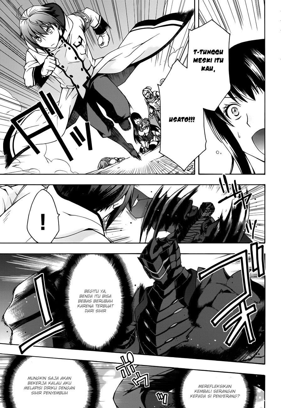 The Wrong Way to use Healing Magic Chapter 11 Gambar 8