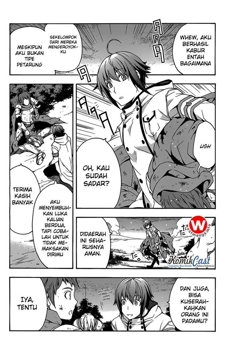 The Wrong Way to use Healing Magic Chapter 10 Gambar 11