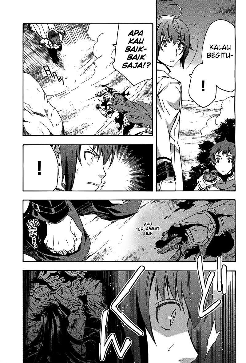 The Wrong Way to use Healing Magic Chapter 10 Gambar 12