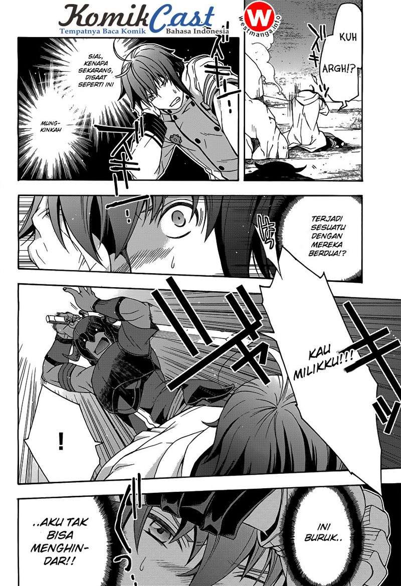 The Wrong Way to use Healing Magic Chapter 10 Gambar 13
