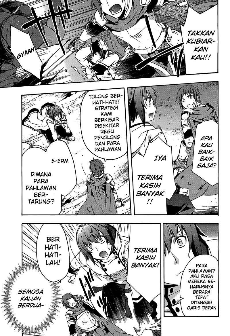 The Wrong Way to use Healing Magic Chapter 10 Gambar 14