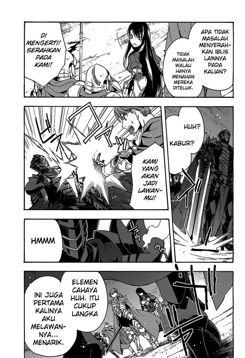 The Wrong Way to use Healing Magic Chapter 10 Gambar 16
