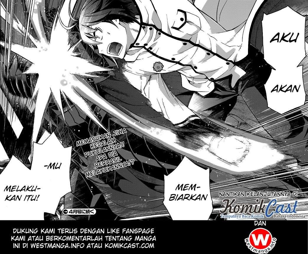 The Wrong Way to use Healing Magic Chapter 10 Gambar 39