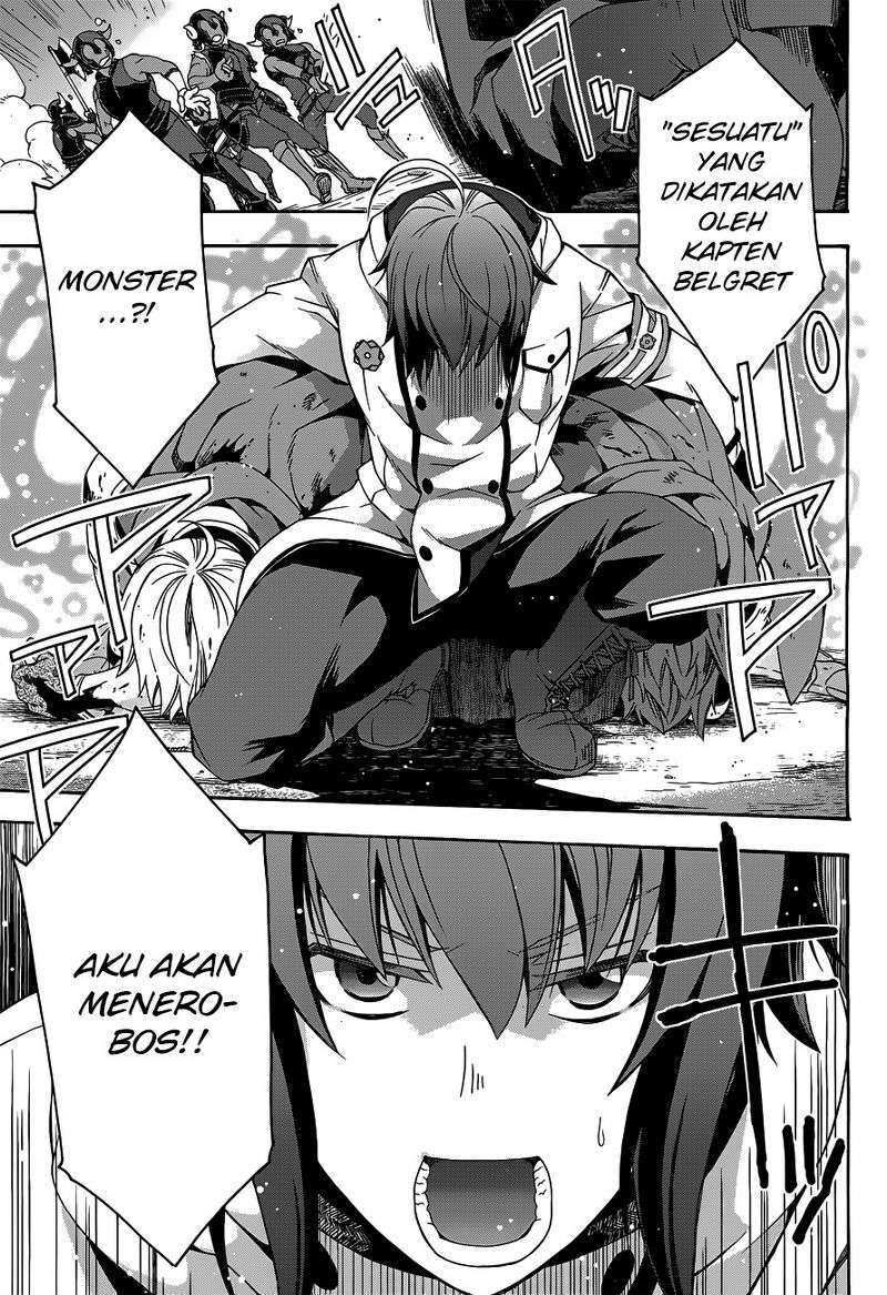 The Wrong Way to use Healing Magic Chapter 10 Gambar 8