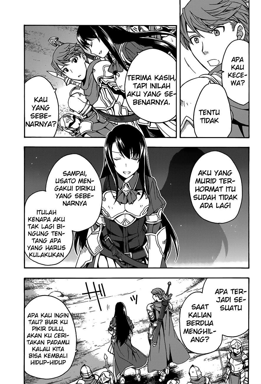 The Wrong Way to use Healing Magic Chapter 9 Gambar 10