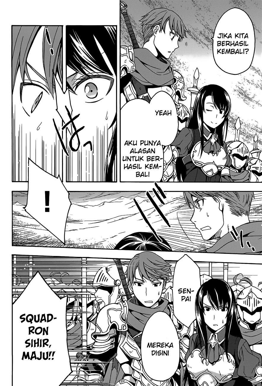The Wrong Way to use Healing Magic Chapter 9 Gambar 11