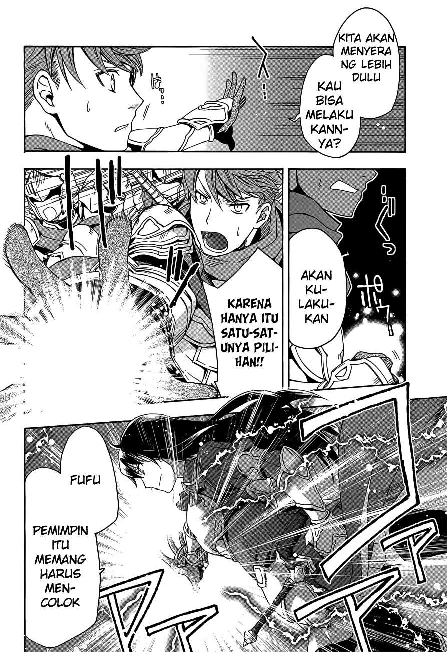 The Wrong Way to use Healing Magic Chapter 9 Gambar 14