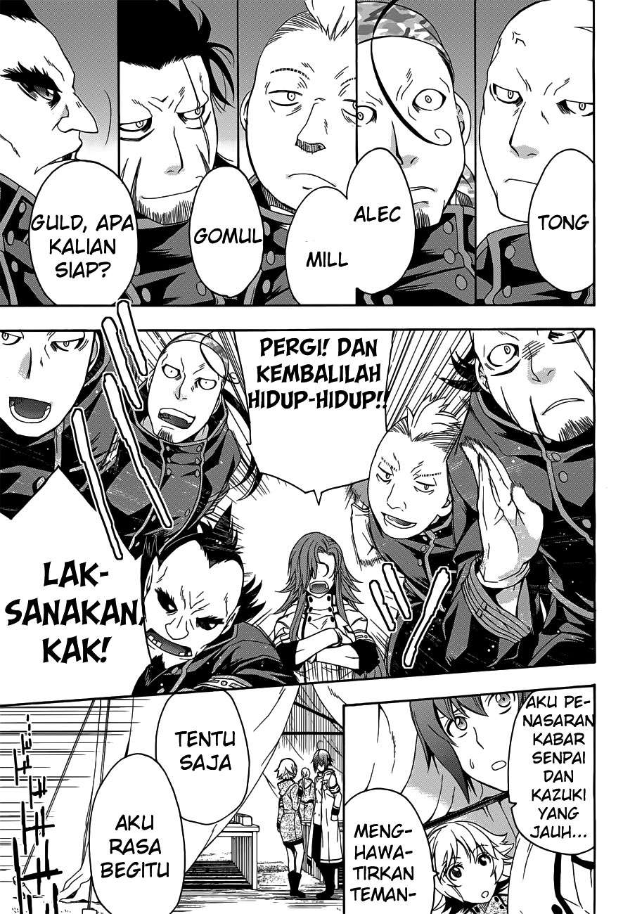 The Wrong Way to use Healing Magic Chapter 9 Gambar 17