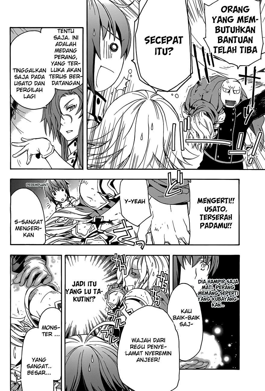 The Wrong Way to use Healing Magic Chapter 9 Gambar 18