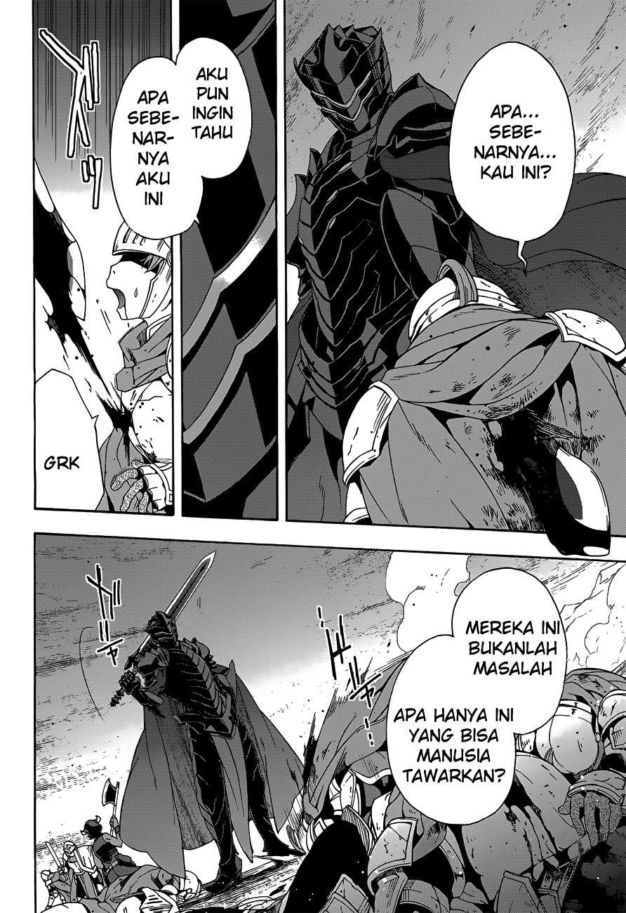 The Wrong Way to use Healing Magic Chapter 9 Gambar 20