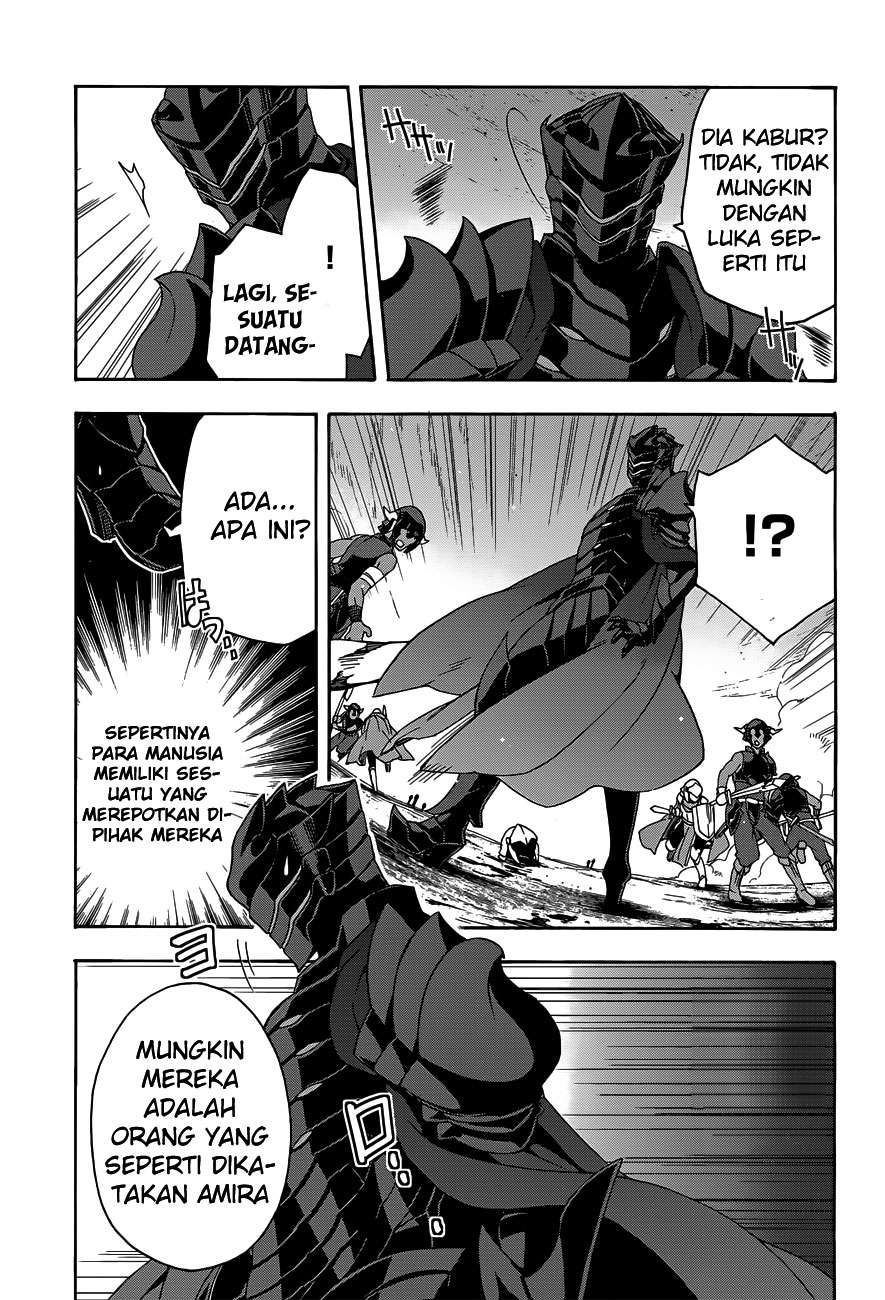 The Wrong Way to use Healing Magic Chapter 9 Gambar 25