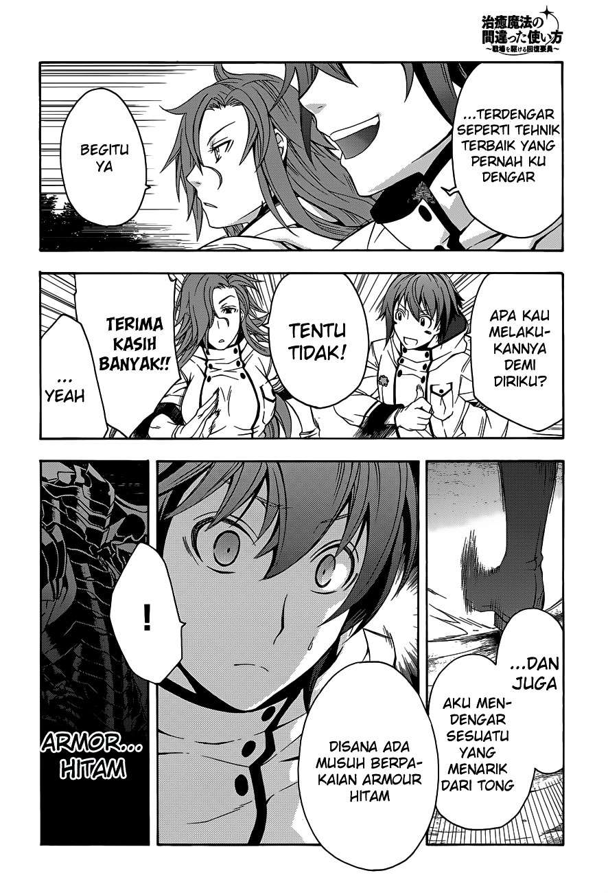 The Wrong Way to use Healing Magic Chapter 9 Gambar 30