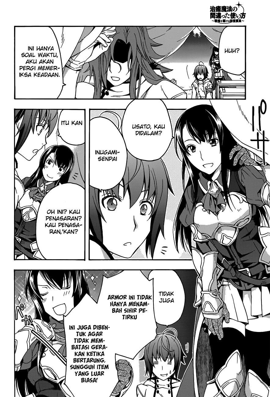 The Wrong Way to use Healing Magic Chapter 9 Gambar 5