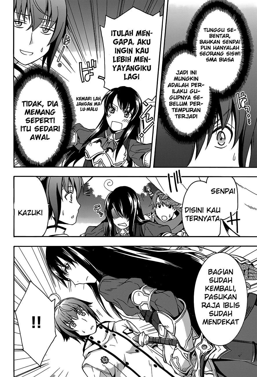 The Wrong Way to use Healing Magic Chapter 9 Gambar 7