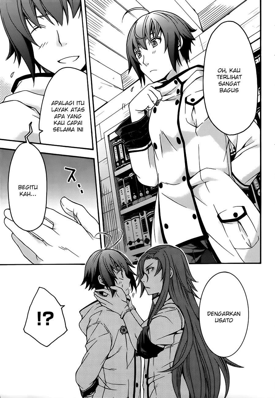 The Wrong Way to use Healing Magic Chapter 8 Gambar 10