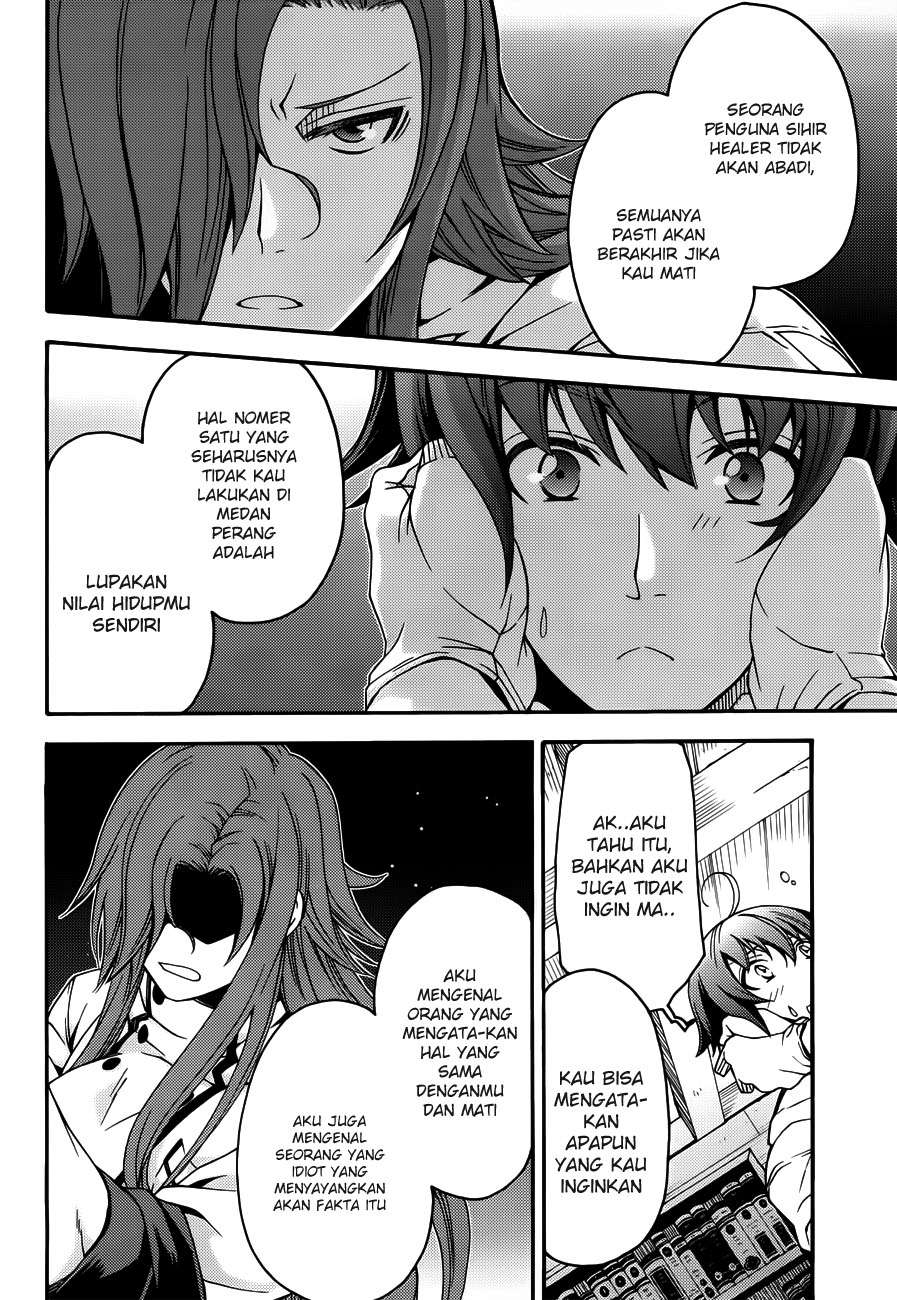 The Wrong Way to use Healing Magic Chapter 8 Gambar 11