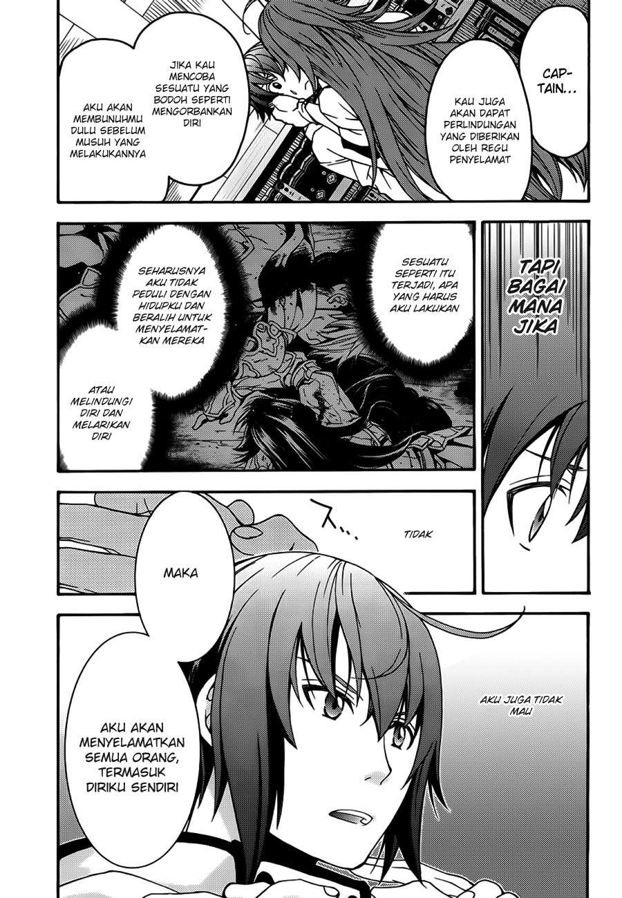 The Wrong Way to use Healing Magic Chapter 8 Gambar 12