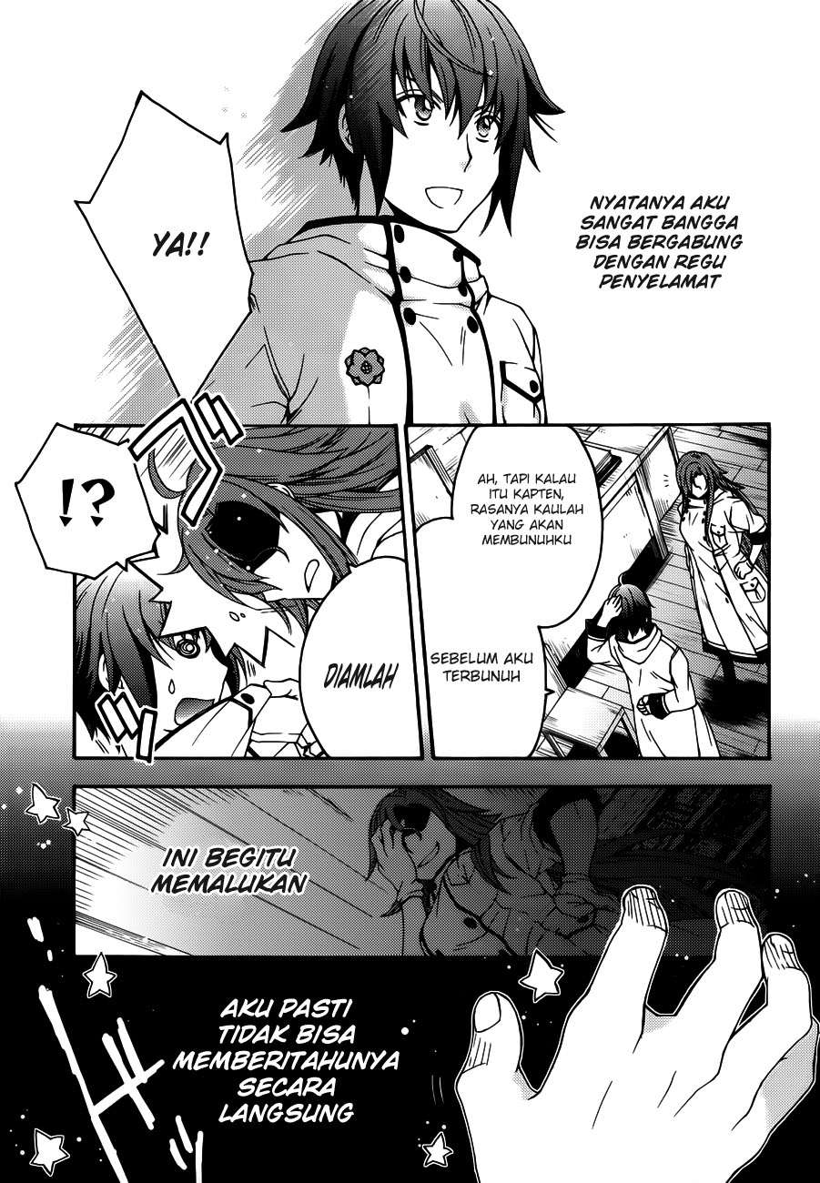 The Wrong Way to use Healing Magic Chapter 8 Gambar 14