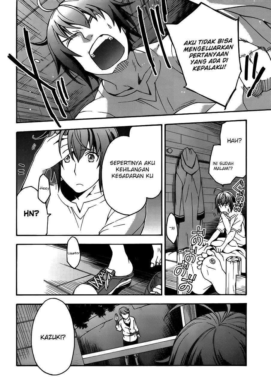 The Wrong Way to use Healing Magic Chapter 8 Gambar 15