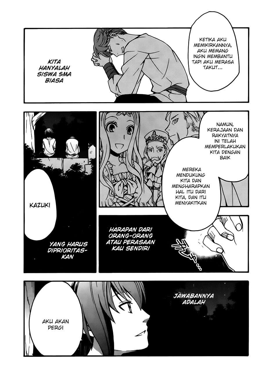 The Wrong Way to use Healing Magic Chapter 8 Gambar 18