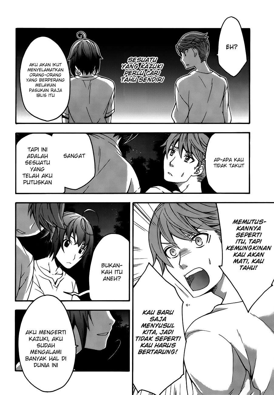 The Wrong Way to use Healing Magic Chapter 8 Gambar 19