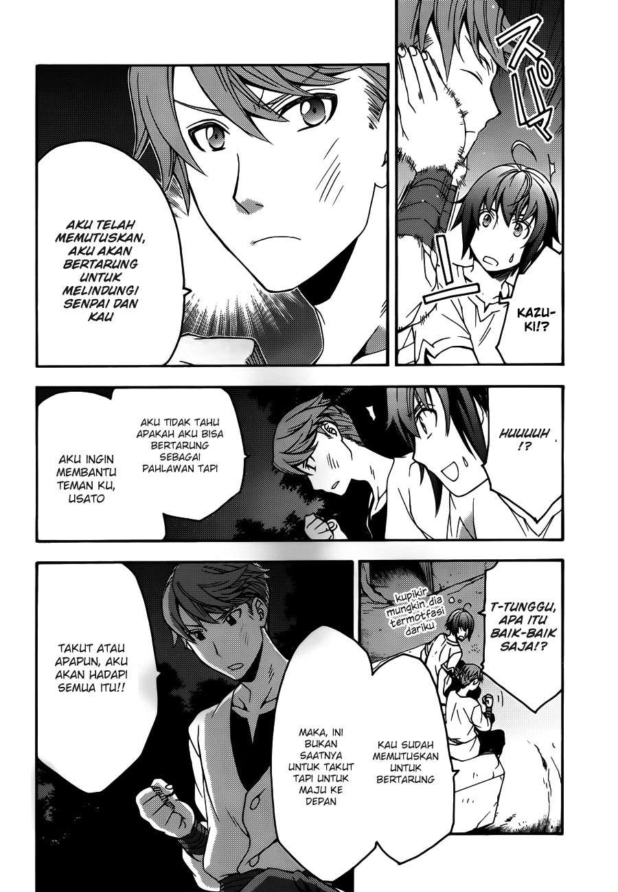 The Wrong Way to use Healing Magic Chapter 8 Gambar 21