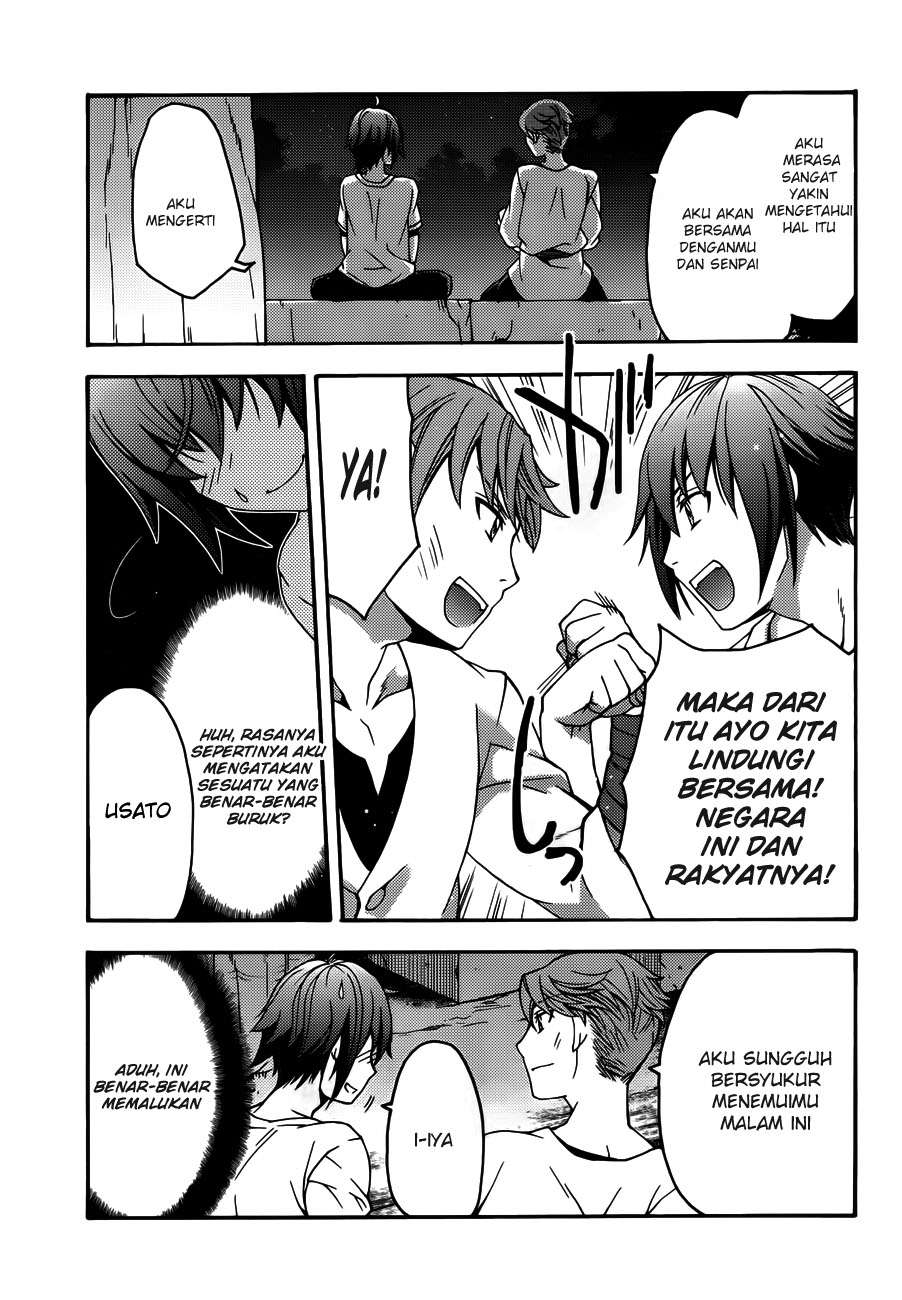 The Wrong Way to use Healing Magic Chapter 8 Gambar 22