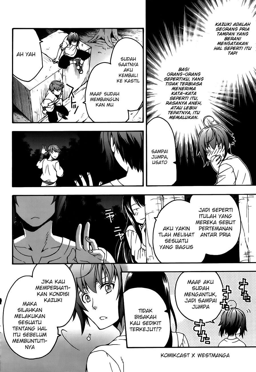 The Wrong Way to use Healing Magic Chapter 8 Gambar 23