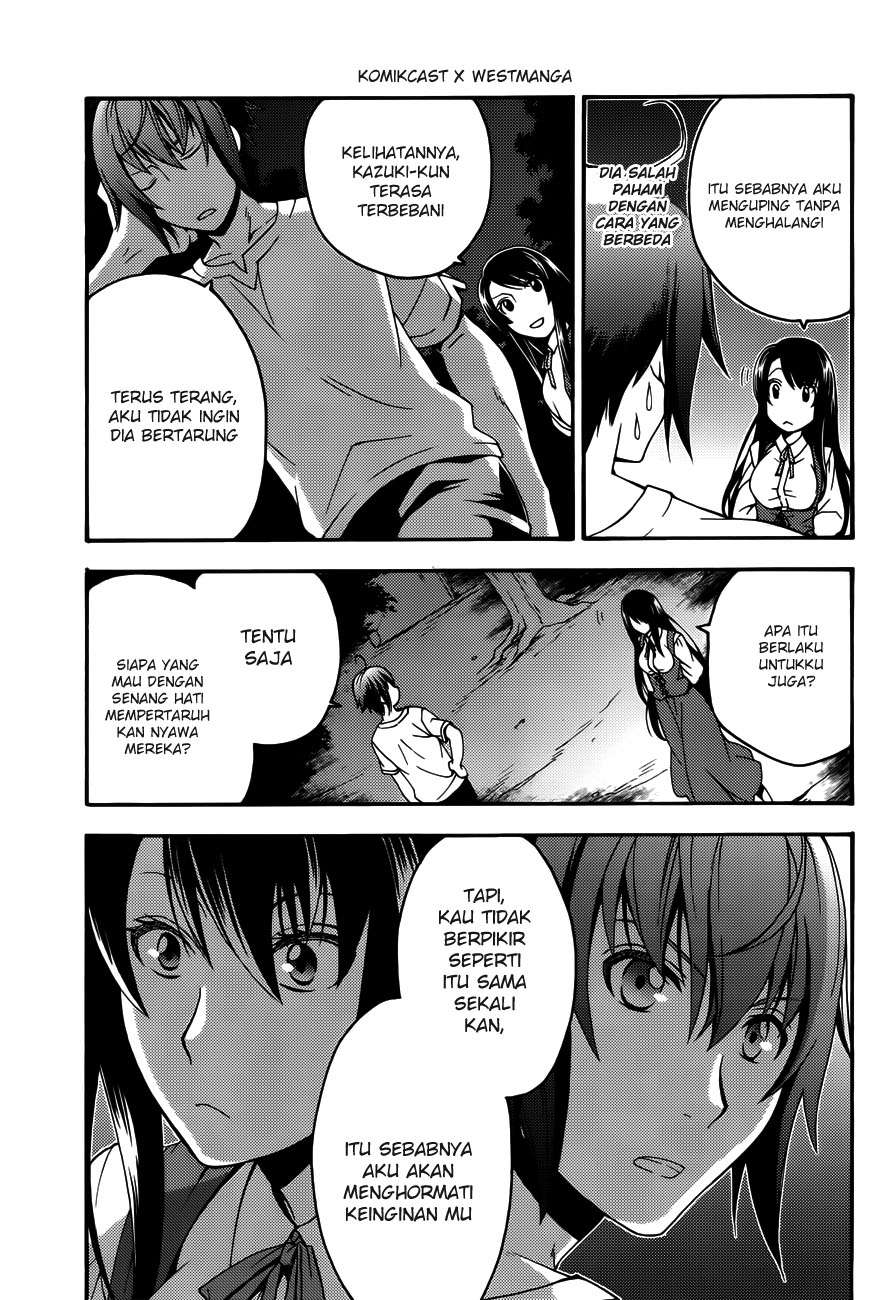 The Wrong Way to use Healing Magic Chapter 8 Gambar 24
