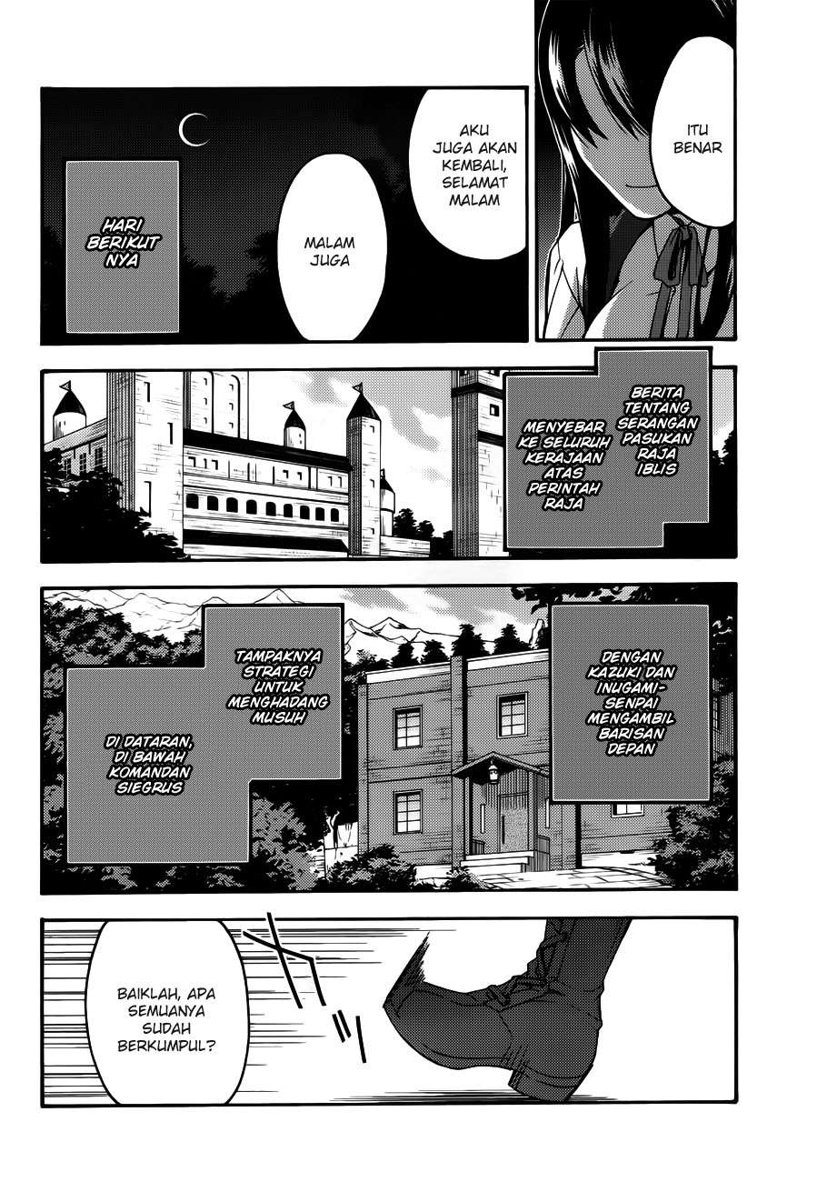 The Wrong Way to use Healing Magic Chapter 8 Gambar 25