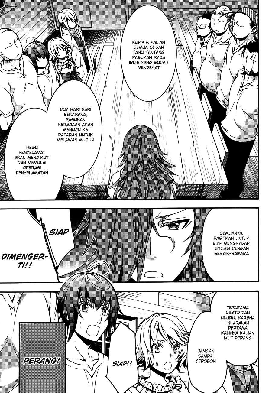 The Wrong Way to use Healing Magic Chapter 8 Gambar 26