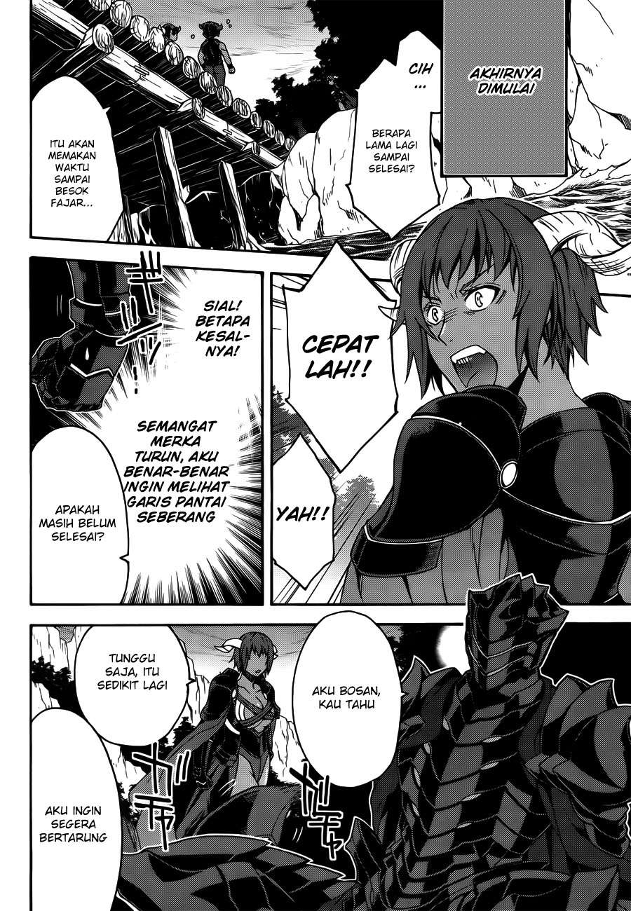 The Wrong Way to use Healing Magic Chapter 8 Gambar 27