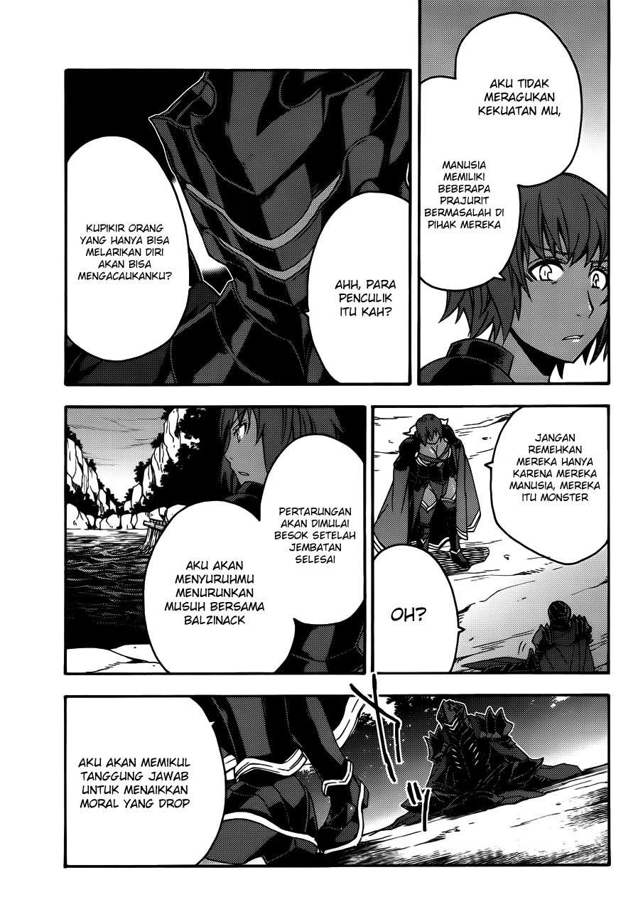 The Wrong Way to use Healing Magic Chapter 8 Gambar 28