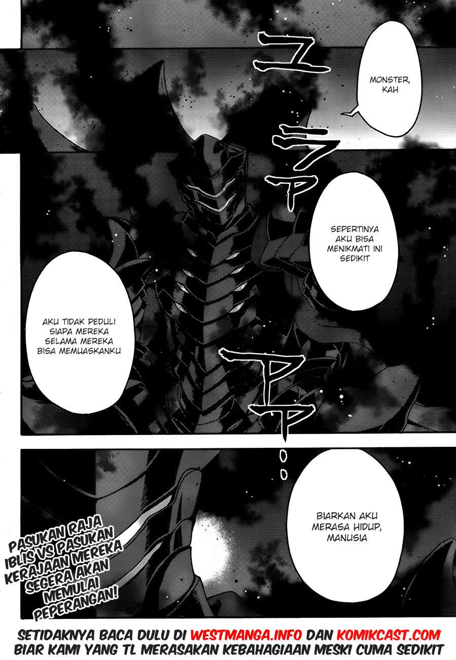 The Wrong Way to use Healing Magic Chapter 8 Gambar 29