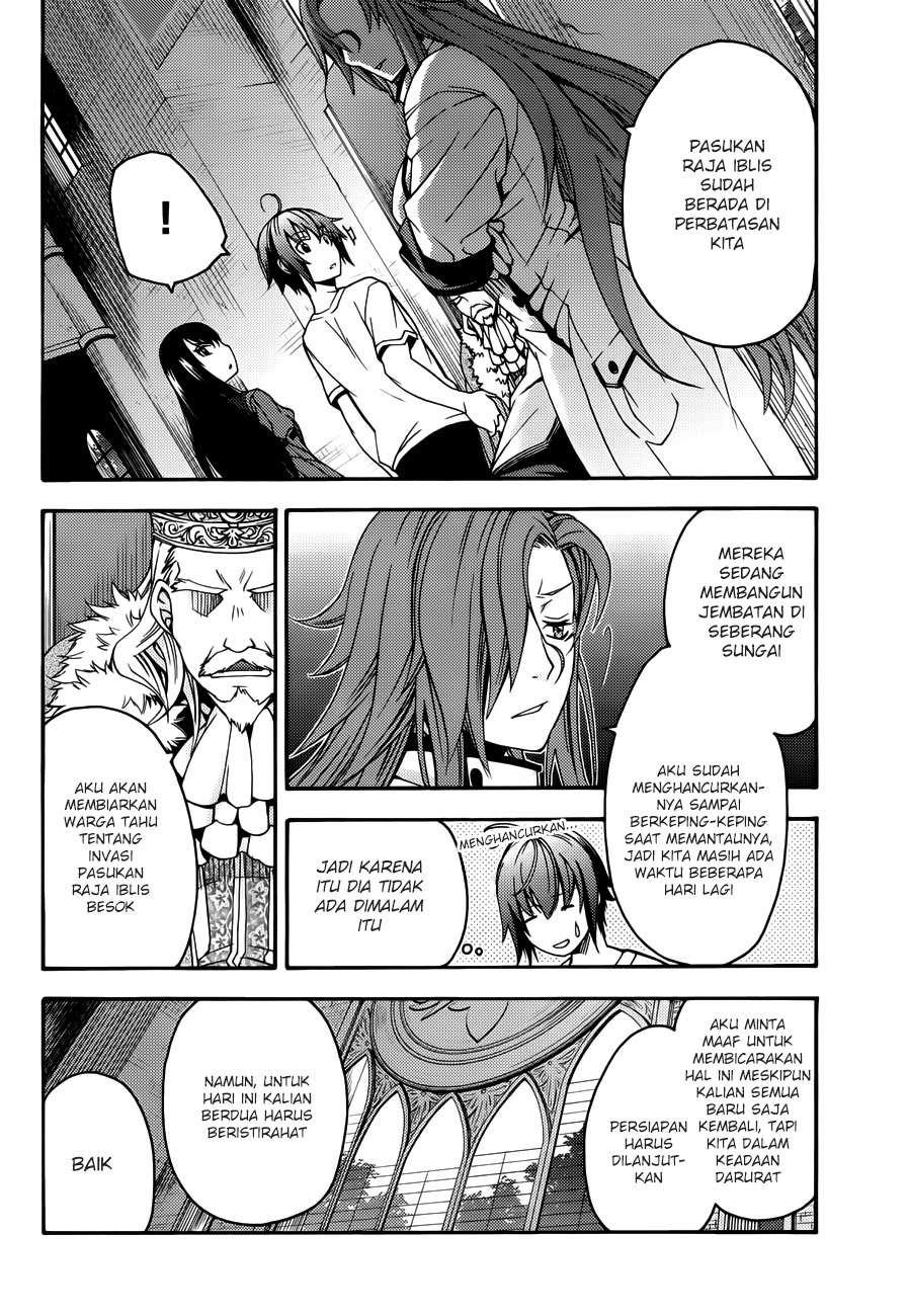 The Wrong Way to use Healing Magic Chapter 8 Gambar 3