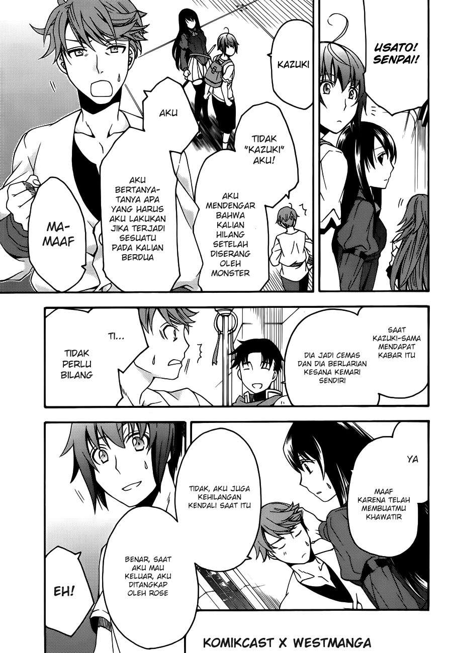 The Wrong Way to use Healing Magic Chapter 8 Gambar 4