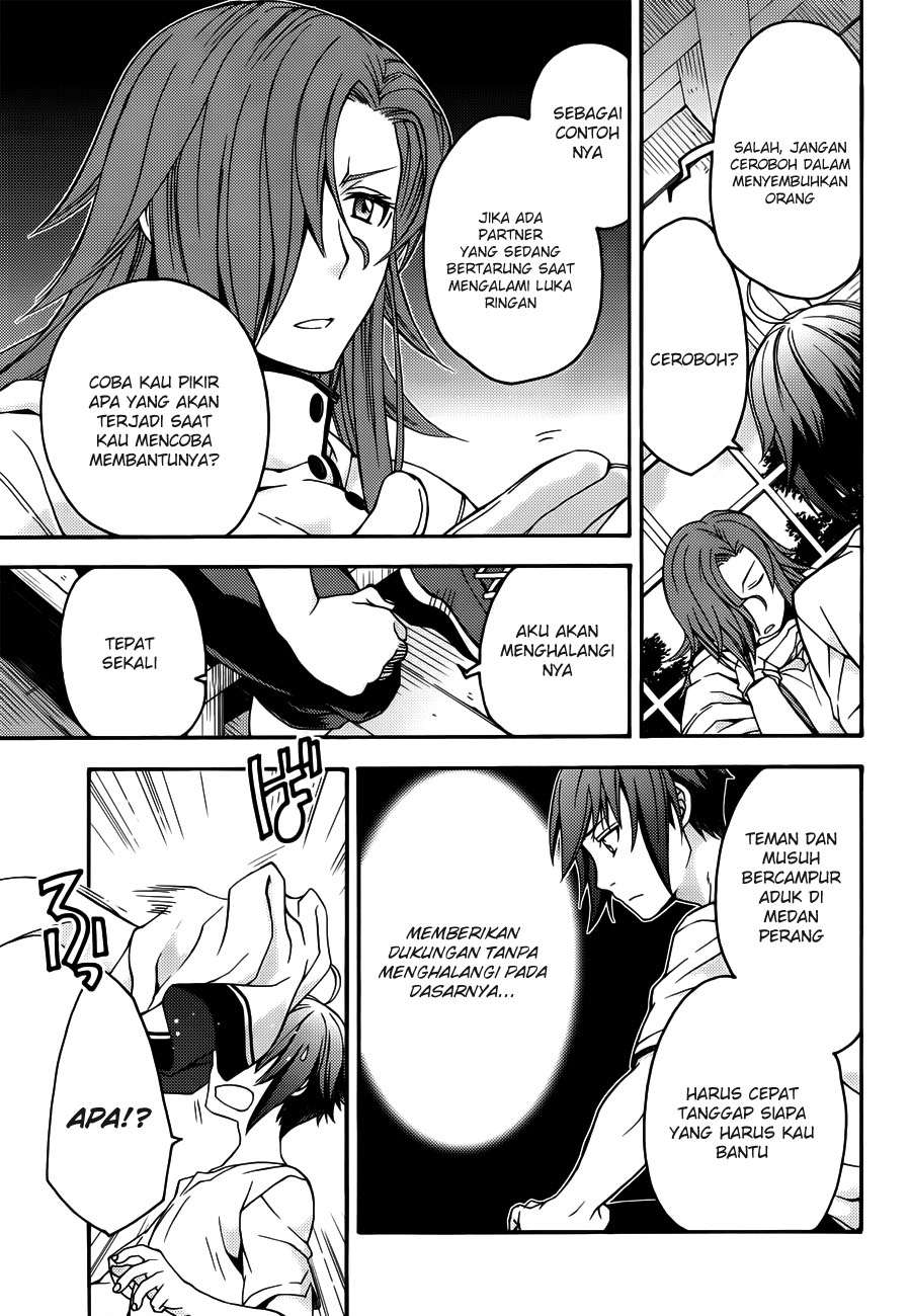 The Wrong Way to use Healing Magic Chapter 8 Gambar 8